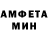 КЕТАМИН VHQ Stella Titova