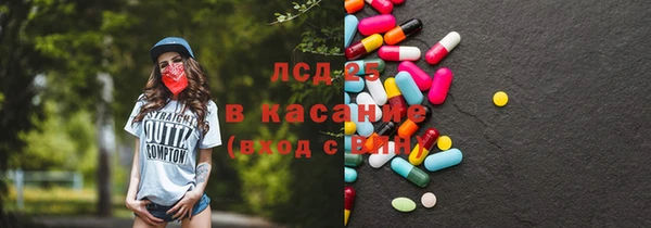 дурь Балахна