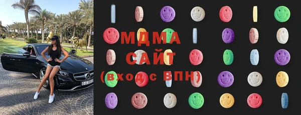 mix Баксан