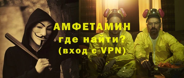 mix Баксан