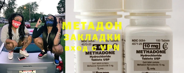 кристаллы Балабаново