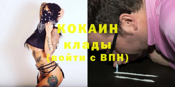 дурь Балахна