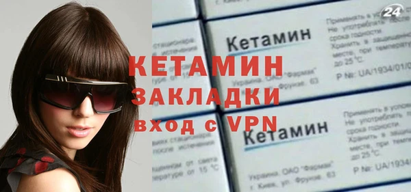 mix Баксан