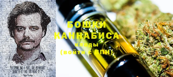 кристаллы Балабаново