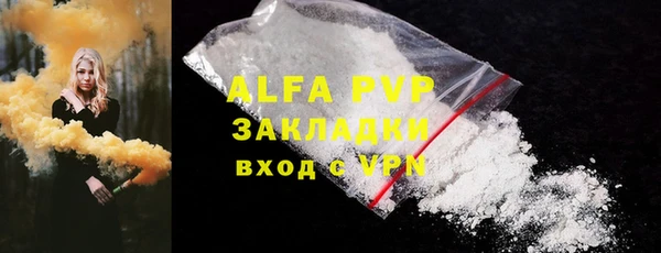 mix Баксан
