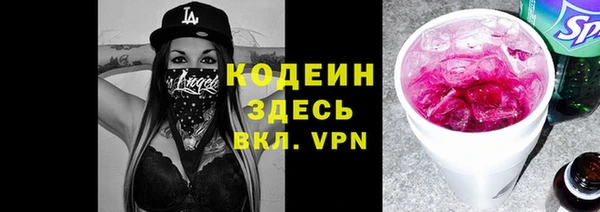 дурь Балахна