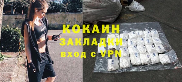 дурь Балахна