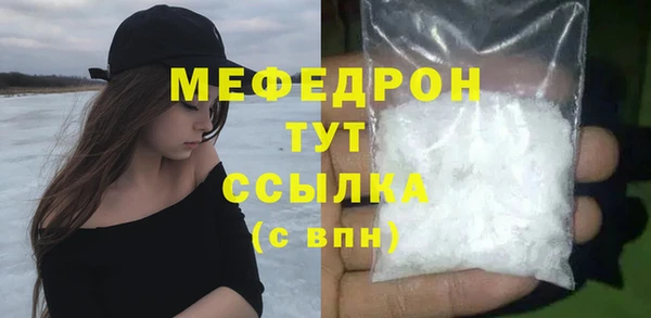 дурь Балахна