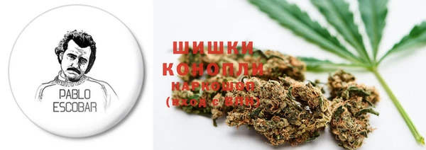 кристаллы Балабаново