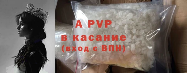 дурь Балахна