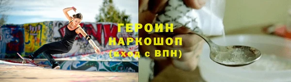 дурь Балахна
