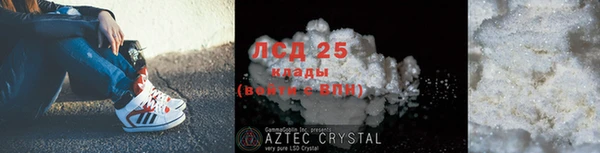 mix Баксан