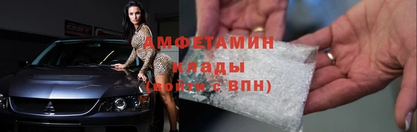mix Баксан