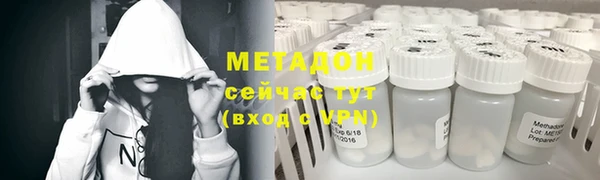 кристаллы Балабаново