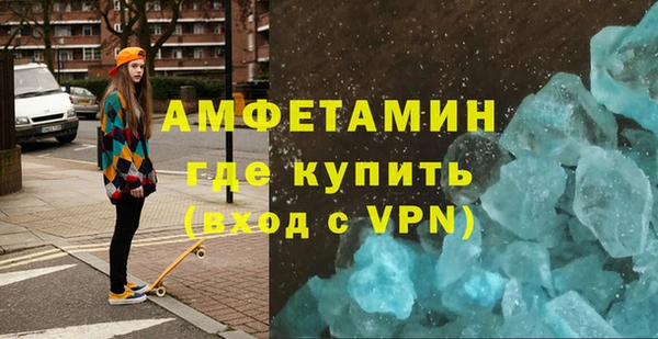 mix Баксан