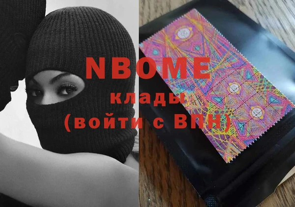 дурь Балахна