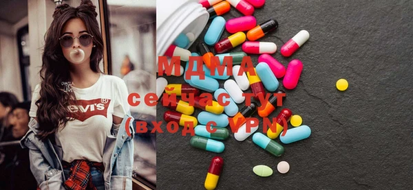 mix Баксан