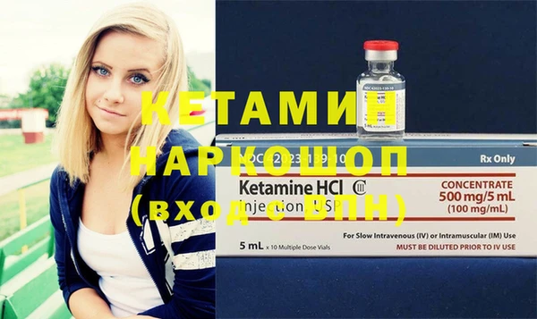 mix Баксан