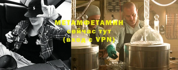 mix Баксан