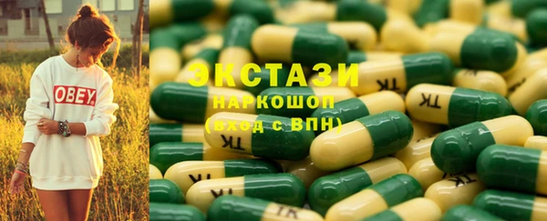 дурь Балахна