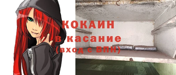 дурь Балахна