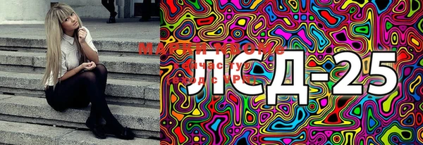 mix Баксан
